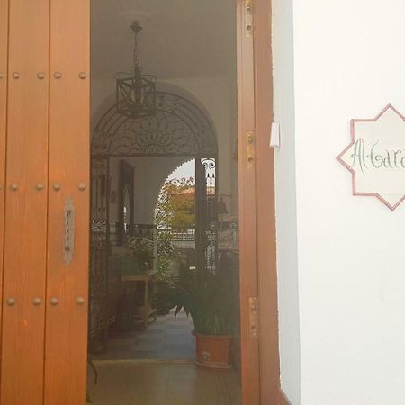Casa Algarabia Apartment Sanlúcar de Barrameda Exterior foto