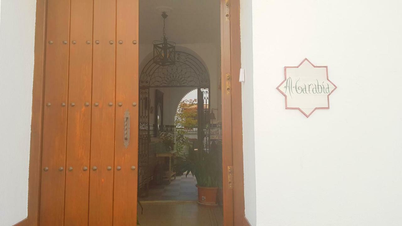 Casa Algarabia Apartment Sanlúcar de Barrameda Exterior foto